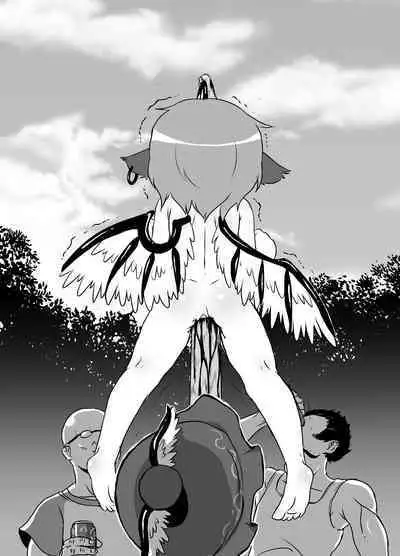 [02 (Harasaki)] Shukketsu Dai Service [Touhou Hen] (Touhou Project) [Digital]