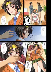 [ERONDON HEARTS (Engawa Suguru)] Heiten Go no FamiRes nite (Final Romance) [Digital]