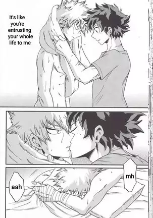 Yoake Mae - Before Dawn