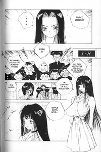 [Tomonaga Kazu] MOMONE 1 Ch.02-06 [English] [desudesu]