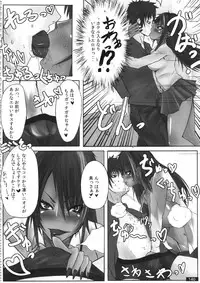 (C87) [PeanutsLand (Various)] Kuro×Shiro Gal Goudoushi 2