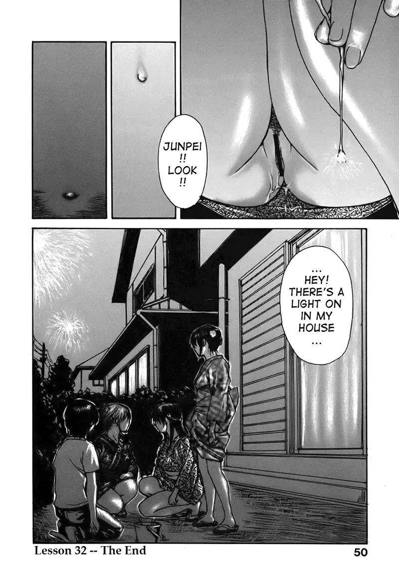 Tonari no Minano Sensei Vol4 - Lesson32