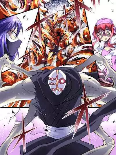 [Atelier Hachifukuan] Superheroine Yuukai Ryoujoku VII - Superheroine in Distress - Kunoichi Suzushiro II [English] [Harasho Project] [Incomplete]