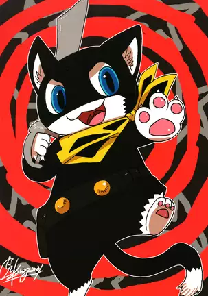 Do You Like Morgana.