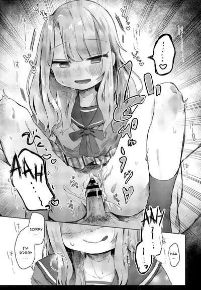 [Onigiri Unicorn] Boku wa Kanojo no XXX | I'm My Girlfriend's XXX (COMIC Penguin Club 2021-06) [English] [Digital]