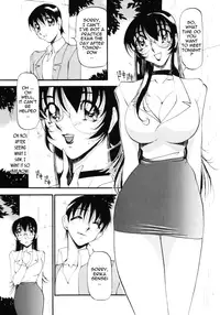 [Azuki Kurenai] Nan to Naku Ii Kanji 3 | Wonderful Feeling 3 [English] [Tadanohito]