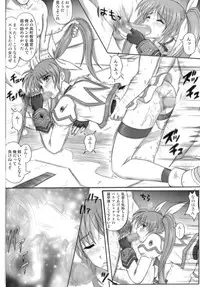 [Cyclone (Izumi, Reizei)] 840 -Color Classic Situation Note Extention- (Mahou Shoujo Lyrical Nanoha)