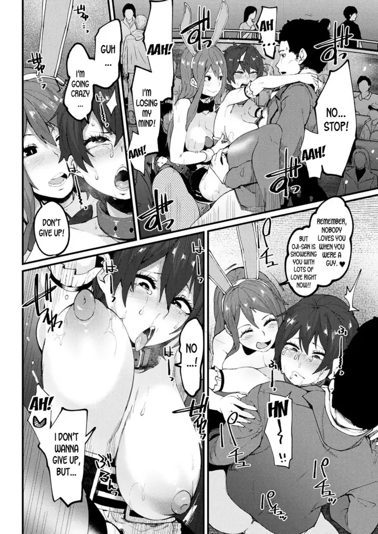 Houkai Desperate | Crumbling Desperation