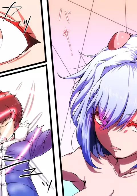 Shinryaku da zo Uchuujin