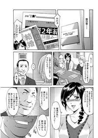 Men's Gold 2018-11 [Digital]