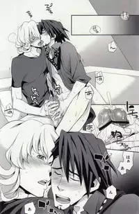 [Crazy9, Chinpaipai (Ichitaka, Chinpaipai)] Buddy (Tiger & Bunny) [English] [ClearlyKero]
