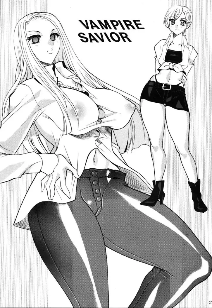 SEMEDAIN G WORKS Vol. 28 - Ichinana