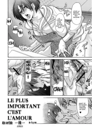 Zuma Chichi - Breast of Wife-full album-ON GOING