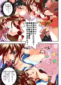 [Senbon Torii] FallenXXangeL10 Injuu no Ai to Mai FULLCOLOR (Injuu Seisen Twin Angels) [Digital]