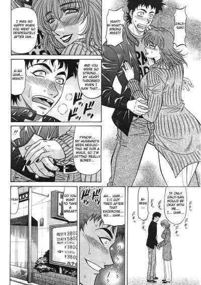 Kochira Momoiro Company Vol. 2