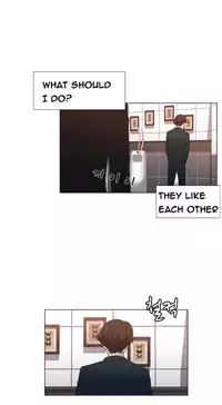 Miss Mystic Ch.1-24 (English) (Ongoing)