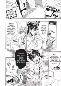 [Sakira] Hatsujou Kareshi | Boyfriend in Heat [English]