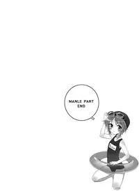 (C81) [CDPA (Various)] CROSS MAKE 2011 WINTER (Freezing) [English] =LWB + Funeral of Smiles=