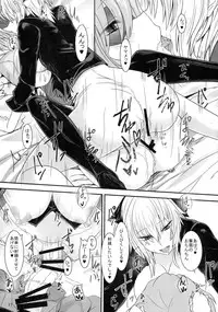 (C87) [Soronosanchi (sorono)] Ibara Kumo Ni (Touhou Project)