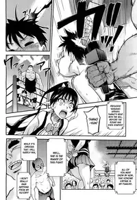 [Shiwasu no Okina] Pisu Hame (Ch.0-16) [English] (updated with desudesu's ch.16)