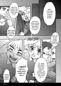 [Kinokotei (Nekotsuki Izumi)] Incest 01 [English]