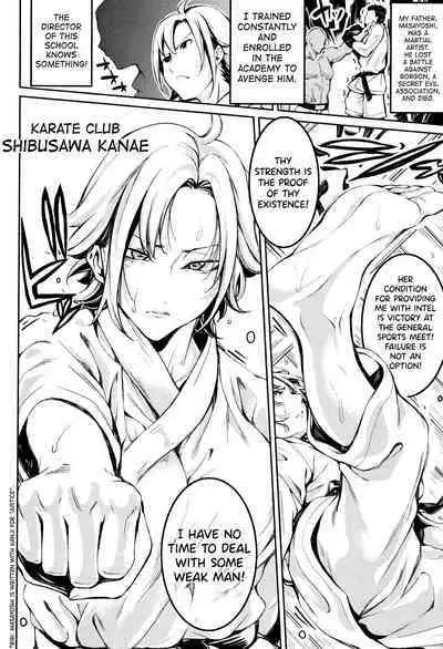 [Brother Pierrot] Bukatsu Shoujo Paradise ~ Asekkaki no Tenshi-tachi ~ Ch.1-8 [English] [biribiri]