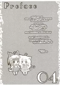 (Reitaisai 5) [Shoujo Zukin (Hatomugi Munmun)] Gouhou Neko Korori + One (Touhou Project)