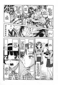 [Uziga Waita] Death Face [English]