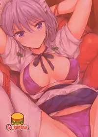 (Reitaisai 15) [54BURGER (Marugoshi)] Sakuya-san o Sukikatte ni Dekiru Ken (Touhou Project) [Chinese] [CE家族社]