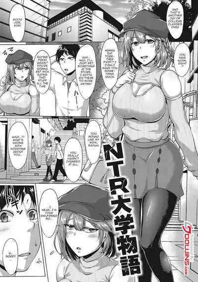 [Saint Shiro] Mucchiri Chin Ochi Girls | Thick Cock-Loving Girls Ch. 1-6 [English] {Doujins.com} [Digital]