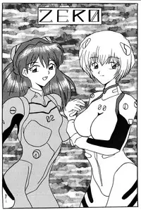 [Shiina Club (Rokudou Ashura)] Rei (Various) [Digital]