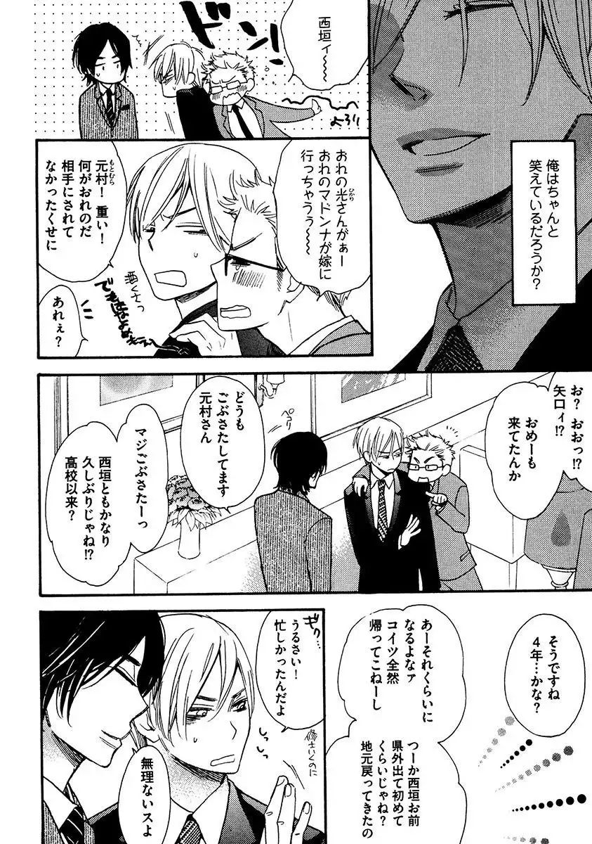 Kimi Note - Your Note