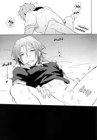 (C86) [esmeralda (Mitsuki)] Fuckin' my pussy (Free!) [English] [Holy Mackerel]