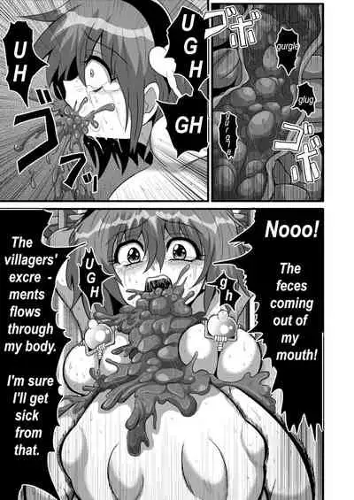 [Hiyashi Chuuka Owarimashita (Zuru)] TooriMarisa ni Ki o Tsukero Sono Yon (Touhou Project) [English] [Digital]