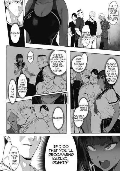 Zutto Shinjiteru - I've Always Believed In You