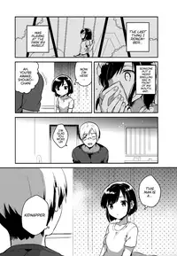 (C90) [Squeeze Candy Heaven (Ichihaya)] Kanojo ga Aishita Kidnapper | The Kidnapper She Loved [English] [ATF]