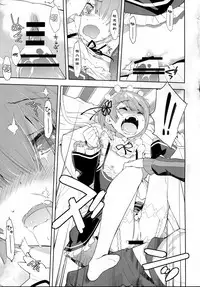 (C91) [Hapoi-Dokoro (Okazaki Takeshi)] CHOICE 2 (Re:Zero kara Hajimeru Isekai Seikatsu) [Chinese] [点⑥个人汉化]