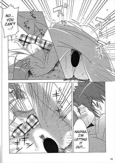 Tomoya Shikkari Shinasai!