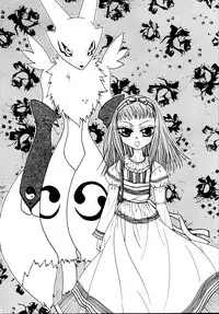 [Souzaiya (Akutsu Hideyuki)] Ninniku Press (Digimon Tamers)