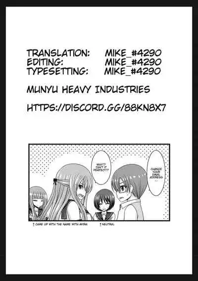 [Valssu(Charu)] Roshutsu Shoujo Yuugi Kan ~Akira Shojo Soushitsu Hen~ (Exhibitionist Girl's Play Kan ~Akira's Defloration Ver.~) Ch. 0-2(Part 1) [English] [Munyu][Digital]