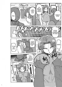 [CRAFT (Kiliu)] Fuyu ni mo Nandemo Chousa Shoujo no Doujinshi ga Deta Wakarimashita Chousa Shimasu [English] [desudesu] [Digital]