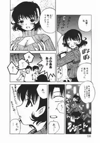 [Nanami Haruka] Oyatsu Mix