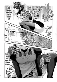 [Herohero Hospital (Herohero Tom,Isaki)] Maid Me (English)