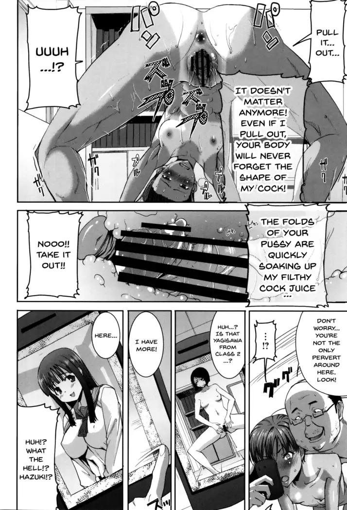 "Kare ni... Dakaremashita. Ato, Ne..." ~Otome ga Chuuko XXX Desu to Kokuhaku Suru Hi~ | He...Embraced Me.After That... Ch.1-4