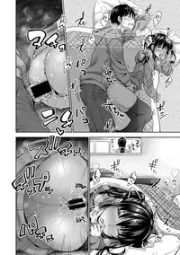 COMIC Shingeki 2018-04 [Digital]