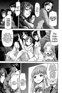 [Saida Kazuaki] Koujo Ryoujoku AHAN Ch.1-4 [English] [biribiri]
