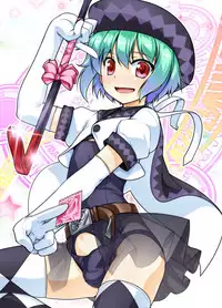 [High-Spirit (Aogiri Penta)] Josou Musuko Oomori Tsuyudaku 3 ~Otokonoko Kikaku Gottani Hen~ [Digital]