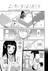 [Otono Natsu] Wonderful Days ~17-nin no Shojo to Inu~ Ch. 1-4 [English] [Na-Mi-Da]