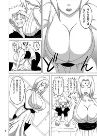 [Naruho-dou (Naruhodo)] Konoha no Sei Shorigakari (Naruto) [Digital]