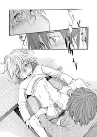 [Miyauchi Yuka] Mizuiro ~Shiawase no Hibi~